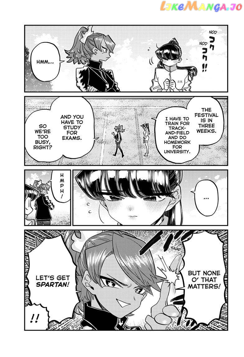 Komi Can